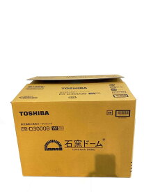 【中古】TOSHIBA◆過湿水蒸気オーブンレンジ 石窯ドーム ER-D3000B【家電・ビジュアル・オーディオ】