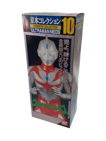 【中古】京本コレクション/ウルトラマンネオス/ULTRAMAN/ソフビ/SOFUBI【ホビー】