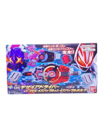 【中古】BANDAI◆仮面ライダーギーツ/デザイアドライバー&amp;ゾンビレイズバックル&amp;レイズバックルホルダーセット【ホビー】