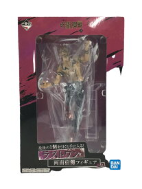 【中古】BANDAI SPIRITS◆フィギュア/呪術廻戦/【ホビー】