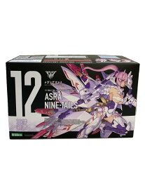 【中古】KOTOBUKIYA◆プラモデル【ホビー】