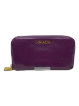 楽天市場】プラダ 財布 パープルの通販