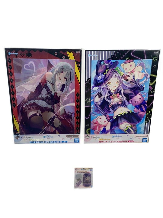 楽天市場】【中古】ホロライブ 一番くじ グッズ まとめ売り 紫咲シオン 