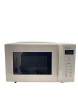 楽天市場】パナソニック 電子レンジ NE-FL1A-Wの通販