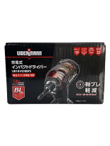 楽天市場】UBERMANN 充電式インパクトドライバー2.5Ahセット 