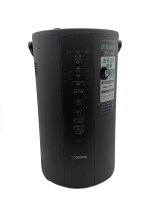楽天市場】象印 加湿器 ee-dc50（メーカー象印マホービン）の通販