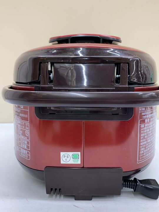 楽天市場】【中古】HITACHI◇炊飯器 RZ-H10BJ//【家電・ビジュアル 