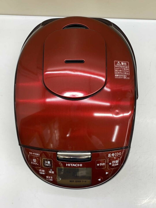 楽天市場】【中古】HITACHI◇炊飯器 RZ-H10BJ//【家電・ビジュアル 