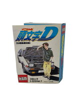 楽天市場】コミックトミカ 1 頭文字D イニシャルD（ホビー）の通販