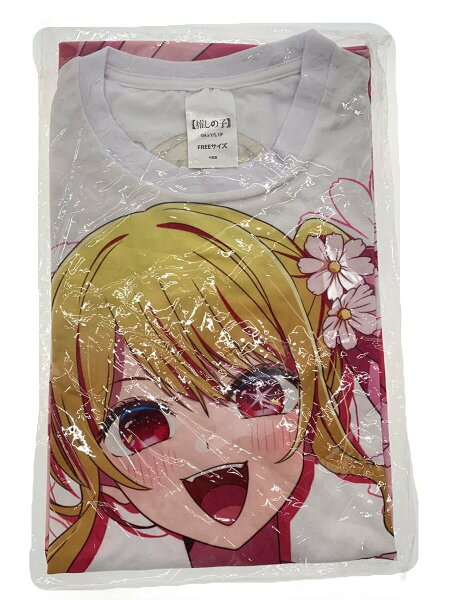 【中古】フルグラ/星野ルビー/推しの子/フルグラフィックTシャツ/フリーサイズ【ホビー】