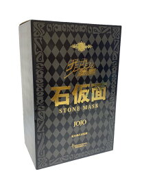 【中古】フィギュア/コミック&アニメ【ホビー】