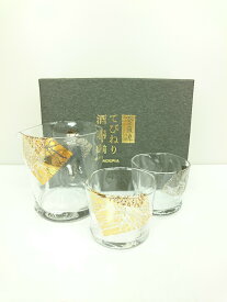 【中古】酒器セット/石塚硝子/グラス【キッチン用品】