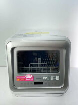 楽天市場】アイリスオーヤマ（食器乾燥機｜食器洗い乾燥機）：キッチン 