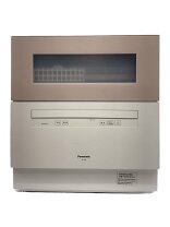 楽天市場】panasonic np-th4-wの通販