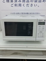 楽天市場】パナソニック ne－ms15e3－kwの通販