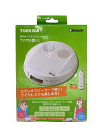 【中古】TOSHIBA◆ポータブルCD TY-P50//【家電・ビジュアル・オーディオ】