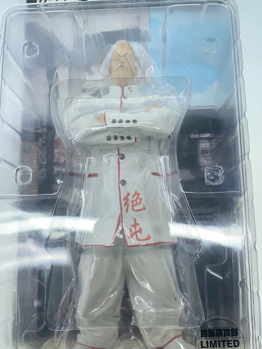 楽天市場】【中古】dive◇クローズ&WORST 花澤三郎 フィギュア FBG 次 