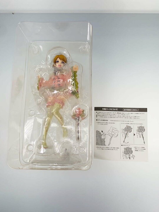 楽天市場】【中古】ALTER◇フィギュア/1:7/小泉花陽/3月編/ラブライブ 
