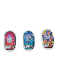 【中古】ホビーその他/メザスタ 3枚まとめ【ホビー】