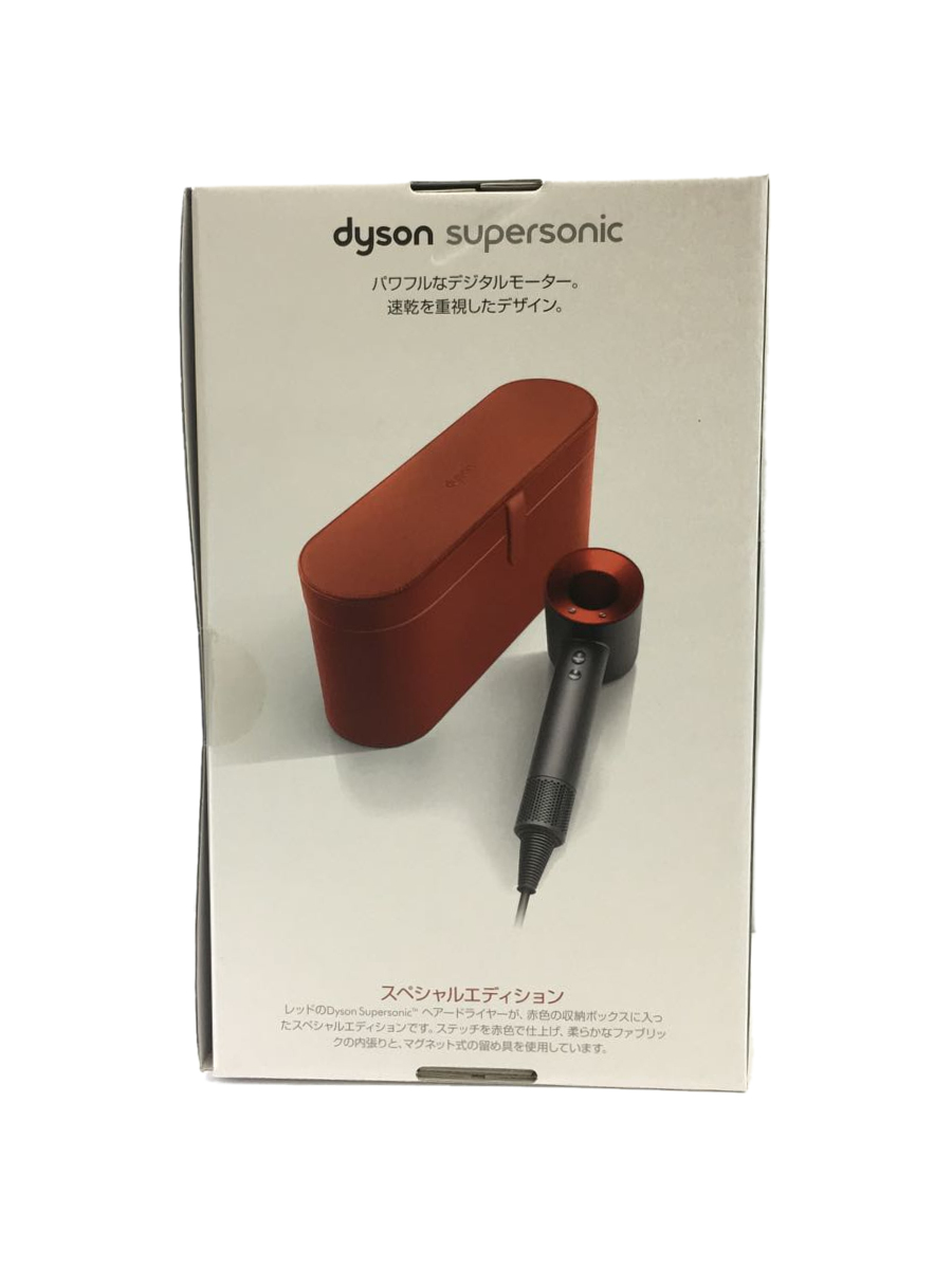 dyson◇ドライヤー・ヘアアイロン Dyson Supersonic HD01 ULF IIR-