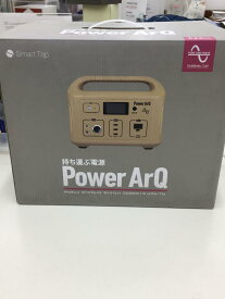 【中古】SmartTap/ポータブル電/PowerArQ/生活家電その他/008601C-JPN-FS-TN【家電・ビジュアル・オーディオ】