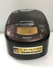 【中古】Panasonic◆20年製IH炊飯器 5.5合 SR-FD100-T【家電・ビジュアル・オーディオ】