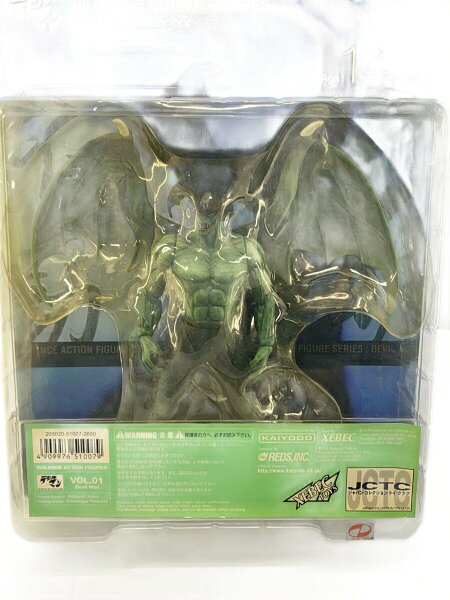 【中古】KAIYODO/フィギュア/コミック&アニメ/DevilMan/VIOLENCE ACTION FIGURES//【ホビー】