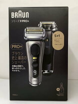 楽天市場】ブラウン シリーズ9 PRO 9555cc シェーバー本体の通販