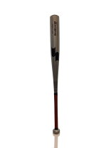 楽天市場】ssk skybeat31 83cmの通販