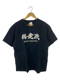 【中古】KANSAI YAMAMOTO◆Tシャツ/FREE/コットン/BLK/プリント/119522002【メンズウェア】