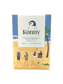 【中古】Konny/キッズ日用品/ベージュ/抱っこ紐/ベビー用品【キッズ】