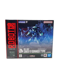 【中古】BANDAI SPIRITS◆ROBOT魂＜SIDE MS＞MS-06F ザクII（砲手用）Ver. A.N.I.M.E.【ホビー】