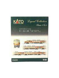 【中古】KATO◆キハ81系はつかり 9両セット/10-820/鉄道模型【ホビー】