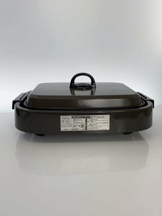 楽天市場】【中古】YAMAZEN(山善)◇ホットプレート YHG-T131【家電 