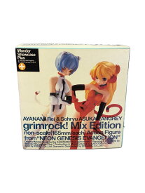 【中古】海洋堂◆エヴァンゲリオン/綾波レイ&アスカぐりむろっく! Mix Edition/かわにしけん【ホビー】