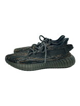 楽天市場】yeezy boost 350 v2 グローの通販