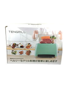 【中古】BLAUD◆縦型ヘルシーオーブン調理器 TENGRILL(テングリル) TGJ19-G10(B) [ブラック]【家電・ビジュアル・オーディオ】