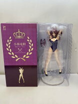 楽天市場】小林竜胆の通販