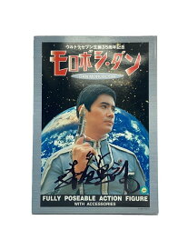 【中古】フィギュア【ホビー】