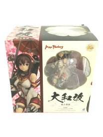 【中古】Max Factory◆艦これ/大和改/軽兵装版/フィギュア/ゲームフィギィア【ホビー】