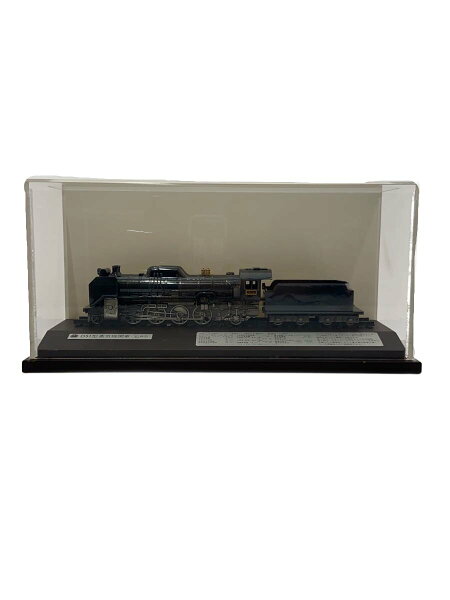 【中古】フィギュア//【ホビー】