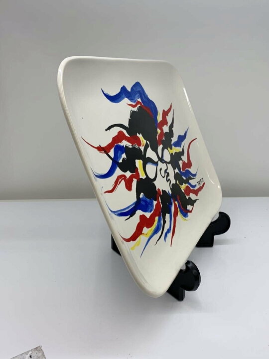 楽天市場】【中古】岡本太郎 特別創作 太陽の皿//【インテリア小物・日 