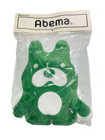 【中古】AbemaTV/アベマくん ぬいぐるみ//【ホビー】