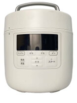 楽天市場】シロカ 電気圧力鍋 中古の通販