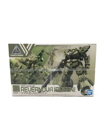 【中古】BANDAI SPIRITS◆プラモデル/ガンプラ/30MM/1/144/bEXM-28/レヴェルノヴァ【ホビー】