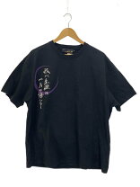 楽天市場】北斗の拳 ラオウ昇天tシャツの通販