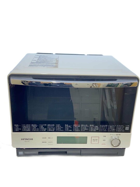 楽天市場】【中古】HITACHI◇オーブンレンジ ヘルシーシェフ MRO-VW1(W 