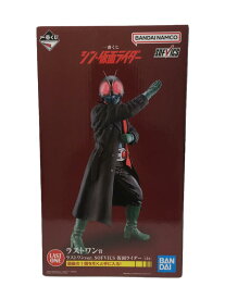 【中古】BANDAI SPIRITS◆フィギュア/シン・仮面ライダー/ラストワン賞/SOFVICS/未開封品【ホビー】