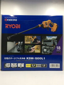 【中古】生活家電その他【家電・ビジュアル・オーディオ】