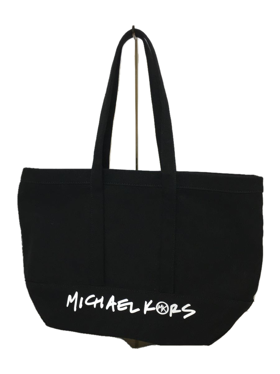 MICHAEL Michael Kors JET SET CHARM CHAIN POUCHETTE - Handbag - brown/acorn/ brown - Zalando.de
